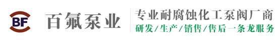 四川奧信緊固件制造有限公司